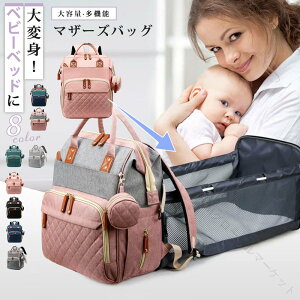 }U[YobO }U[YbN }}bN bN e ܂肽 3WAY y @\ fB[X Mr[ oYj v[g s ̓ Mtg h pobO 