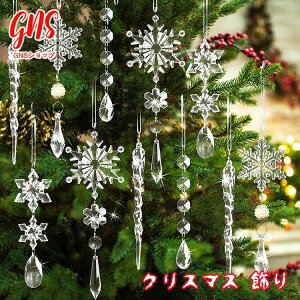 NX}Xc[ I[igZbg  { ̌ X̂ ؂ő傫 킢t v[gɍœK 20Zbg kG  O  o[ hAgp NX}X