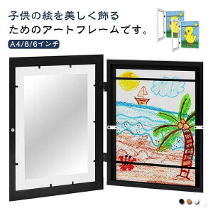 q̊G A4܂őΉ G拳 ۑp |X^[t[ i p fBXvC tHgt[   G A[gt[ ʐ^ ۊ |X^[ wZ z G ۈ牀 ct 앶 