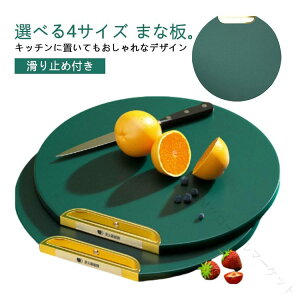 ی^ Iׂ4TCY R ۂ܂Ȕ ~ H@Ή ȃXy[X y ܂Ȕ ~` オ  Vv  @\ AEghA Lv ~ߕt ʎg  