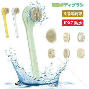 �{�f�B�u���V �d���{�f�B�u���V�o�b�N�X�N���o�[ �V�����[�p Type-C �[�d�� IPX7 �h���d�l 3�M�A�ؑ� 6-in-1 �V�����[�u���V�w�b�h �R�[�h���X�p�������o�X�u���V �����O�n���h���t�� �f�B�[�v