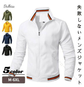 YWPbg傫TCYH~pNуStWPbgtH~R[ggbvXJWAEFAYStEFAHAE^[u]X^hlbNWbvAbvX|[cE