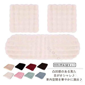 ӂӂ ԗp ȃJo[ 3_Zbg SȑΉ NbV tFCNrbgt@[ ʎ y g O 㕔ȗp V[gNbV Jo[ O lp` V[g}bg ֗ŉ