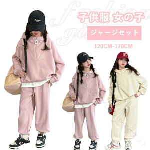 ZbgAbv 2_Zbg W[WZbg p[J[ t[ht Chpc  tH q ̎q LbY ㉺Zbg g[jOEFA X|[cEFA jOEFA XEFbg 