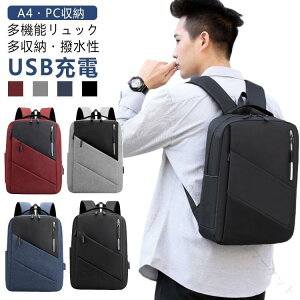 rWlX bN bNTbN Y fB[X USB[d|[gt e ʊw ʋ h  PCΉ 17C`[\ p\R rWlXobO  ϋvdl