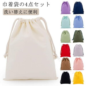 H В 4_Zbg  Vv 25×32cm 18×25cm w w Z l q j̎q ̎q 􂢑ւp ւܑΉ В