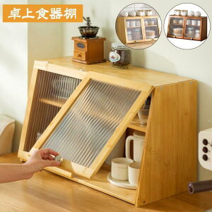 ~jHI HI ӂVvfUC ֗Ȏ[@\t TCh{[hƂĂg钲I 䏊[ɍœKȃRpNg^Cv