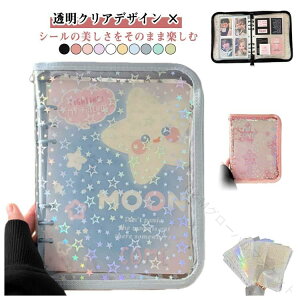 oC_[ tB10t RpNg ̎q ͂ 蒠  A5 蒠^ NA V[䎆 R[Wm[g V[oC_[ V[ JX^}CY蒠 gJ[  t@C 