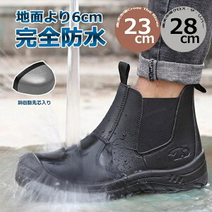 SC nCJbg h u[c Y fB[X y ϖ ~ 傫TCY 23-28cm JWA ƌC AEghA ϔM ϋv Xb| Ή [N}dl dpSu[c