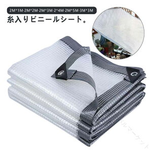 Op rj[V[g  PVC  0.3mm hV[g h K[fjO AیJo[ O΍ J悯V[g ߓd h ho h h _  ۉ fMV[g 悯 ډB 