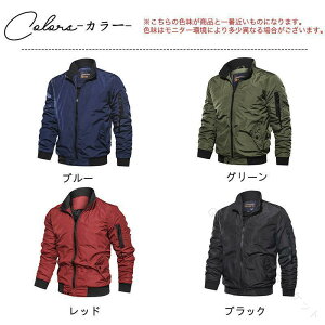 tCgWPbg Y MA-1 ~^[ WPbg u] AE^[ ~^[R[g n t H AEghA ̌^Jo[ Zn t@bVϋvQ̖hhdl