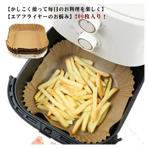 200 GAtC[p ύ 16cm 20cm lp XNGA` NbLOV[g ϐ ϖ ĝ p mICtC[p gȂ J[ _CGbg N g