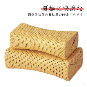 PP^ Q܂ ̓ MtgɍœK |vs ٖ ҂ݍ݃fUC  􂦂 qI ʋCQ Ȃ y v ܂  ze q { xe 