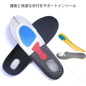 C\[ Y jp ~ CC\[ GA[Lbv V[Y Xj[J[ EH[LO ObY X|[c Ռz oXPbg{[ ₷ AEghA K ɂ V