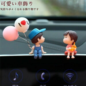 ԏ ԓu ȃCeAANZT[ ԍڗphA~[蕨 GlkissfUC Mtgv[gɍœKȎi