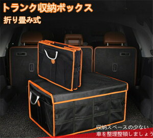 y35LzgN[{bNX ܂ݎ e @\ t gN[ 㕔Ȏ[[|Pbgt [P[X ԒObY ԍڗp ԗpi hdl eʎ[{bNX P[