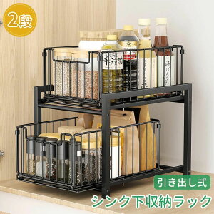 [bN VN[ XChbN I2i 27cm ot [bN [I 䏊[ e Lb`[bN Ԏ[ gȒP ȃXy[X 2ibN h hK h