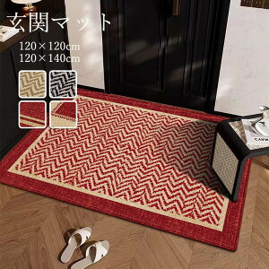 ���փ}�b�g ���O�p ����~�� �􂦂� ������� ���_�� ���� �D���Ƃ� ���ϋv �V���v���f�U�C�� �h�A�}�b�g �V���� �X�ܗp �I�t�B�X ���H�X �h�� �z���� ���� DIY ��i ���킢�� �u���b�N ���b�h