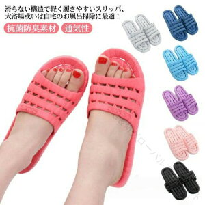 V[ T_ V[T_ ؂ Xbp fB[X Y ₷ ItBX ~ RۖhLf x_ Op gC  d  ʋC  jp Vv 