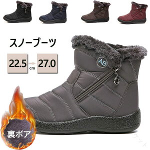  C u[c h Xm[u[c g ~̐̃u[c O ~ Y  yAbN u[c V[Y h Xm[V[Y hC j fB[X EB^[ ~C 