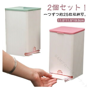 Ǌ|[ gCp 2Zbg Tj^[[ pi[{bNX Tj^[pi[P[X t qIŎg₷[ACe