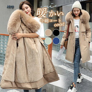 x`R[g fB[X ꂢ G WjA ̎q t[ht H~p ̌^Jo[ 傫TCY AE^[ Z 160cm q ~  OR[g  ȓ ʋΗp h