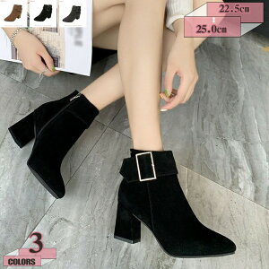 u[eB[ fB[X u[c r xgt 6.5cmq[ JWA ₷ V[gu[c |CebhgD H~ q[  TChWbp[ ANu[c ~h ~ 