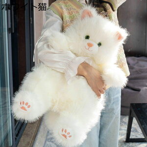 �L�D����� �ʂ������ �˂� ���� ���킢�� �A�q���ʂ������ �ё����� �l�R �V���M�[ ���� ������ �r�b�O�T�C�Y �������� ���� �����n ���炩 ���� �x�b�h���[�� �\�t�@ ��l��炵�ɍœK