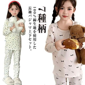 ㉺Zbg  LbY iCgEFA pW} j̎q ̎q ZbgAbv tVc [EFA  Jbg\[ tH~p Ci[ q[gebN q lQ ԕ 