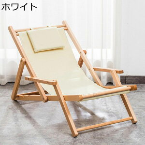 �A�E�g�h�A �ؐ� �܂肽���� �f�b�L�`�F�A ���N���C�j���O�`�F�A �܂��݃`�F�A ��l�|�� �C���t�B�j�e�B�`�F�A �����b�N�X�`�F�A ���E���W�`�F�A �t�b�g���X�g�t �����֎q �p�x���� �w�t