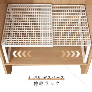 [bN LkbN [h[u d؂t [I LkV[YbN N[[bg[  e Lrlbg ςݏdˉ\ Ԏ[ ֎[ Vv ڂɍœK