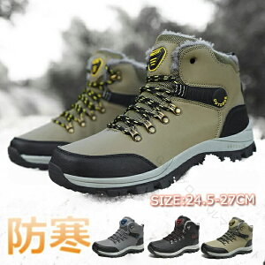 Xm[V[Y  Y Xm[u[c h Ȃ 傫TCY JWA ~C kCΉ EC^[V[Y h N {A ϋv 28 27 26 25 24.5 ΍ S g EC^