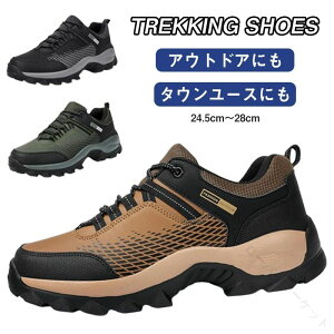 �l�C ������� �����Y �E�H�[�L���O�V���[�Y �h���X�j�[�J�[ ���� �R�ۖh�L �O������Ή� �C �����₷�� �y�� �Ռ��z�� ���s ���i�g��