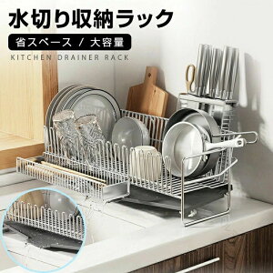 ؂胉bN H[ VN XeX ؂肩 VNTChݒu\ XCh R VNɓn^Cv ut Lb`bN ܂Ȕz_[ ĕtŕ֗