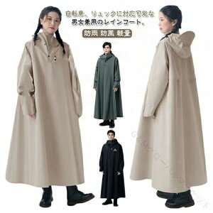 ~J΍ t|` Y ]ԑΉ O hCR[g jp C|` hdl ϐ10000mm J oCNpJbp yʂŒʋCQ̉K݌v