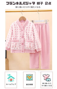 �e�q�R�[�f �~ �����N�R�[�f �e�q�Z�b�g �~�p���R���R�p�W���} �t�����l���f�� �p�W���} �e�q�y�A���b�N ���N�у��[���E�F�A �`�F�b�N�����n �y�A�p�W���} �~ �����낢�����㉺�Z�b�g �O�J