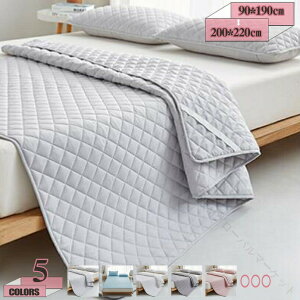 }bgXpbh xbhV[c % 200*220cm @ې􂢉\ nYh~f K~pbh RۖhL z Ȃ߂炩^b` tH~Ή 􂦂xbhpbh ~ӂƂJo[