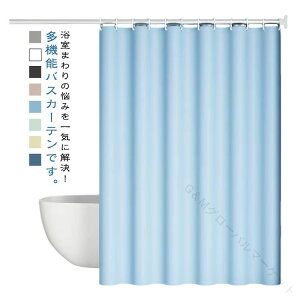 CJ[e Ԏd؂J[e hJr h H oXJ[e tbNt p fM ۉ ډB n Eߏ oX[ jbgoX V[J[e tȒP 