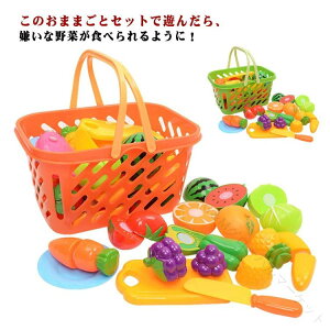 ���܂܂��ƃZ�b�g �o�X�P�b�g���� �܂܂��ƃv���X�`�b�N�� �������V�їp �₳��19�_�Z�b�g �R�����t���Ő؂���� �ʕ� �������� ������ �܂Ȕ� ��t���ł������V�� �v���[���g �a���� 