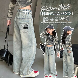 q LbY Chpc ̎q fjpc Opc W[Y  EFXgS LbY w ʉ ʊw K[Y [vxgt rXgb` hJ tďH i 