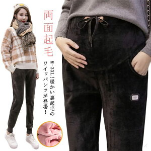 }^jeBY₦΍C[W[pc}^jeBpcMXۉY{΍H~ʋNѕRNуEGXgShYOǧ^Jo[{gX[EFA