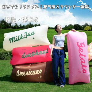 �G�A�[�\�t�@�[ �G�A�[�x�b�h �V���O�� �y�� ���[�ܕt�� ��C�|���v�s�v �h�� �o�R �c�[�����O �Ԍ� �ԉΑ�� �s�N�j�b�N �r�[�`�`�F�A �r�[�`�x�b�h �T�}�[�x�b�h �|�[�^�u���G�A 210D�I�b