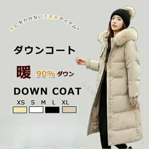 _ER[g fB[X U[WPbg WPbg C_[XWPbg AE^[ _E JWA t H ~ h h ۉ ʋ ʊw Œg@\h