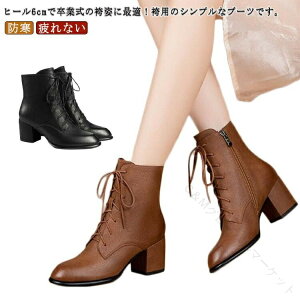 уu[c fB[X 6cmq[ Ǝ l їpV[gu[c [XAbv ҂ݏグ h Ȃ ɂȂ ₷  ubN uE  ʊw ʋ ~C tH[} J