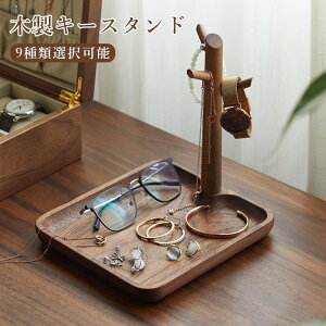 ؐL[X^h 9ޑI\ ؐL[tbN c[^X^h  ֌u gC[ [ u 킢k ꂽiȏ [u