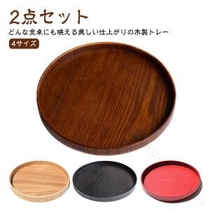 i` 2_Zbg ۖ~ V ~` zV   g[ a gC k ؂̃g[  ؐ ~ JtFg[ ؐg[ X^bLO `}bg [  2_Zbg 