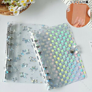 V[ oC_[ 6 A6 ͂ ̎q 蒠  NA V[䎆 R[Wm[g V[oC_[ RpNg JX^}CY 蒠^ gJ[  t@C ObY I^