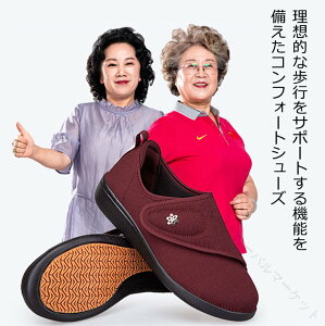 V[Y C fB[X y ~  O Xb| Xgb` nrV[Y pV[Y OΉ wl җpV[Y pC ̓ hV̓ 22-26cm 