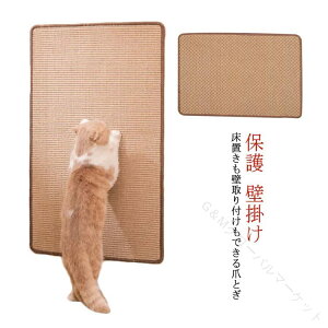 \t@[ ی v \ Lbg^[ ܂Ƃ   L zǂɓ\L̂߂Ƃ ܌ z h~ ybgpi Lpi ybgp  f h~ Ǌ| X