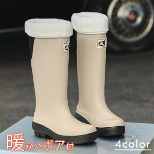 CV[Y ~p g{At JC Cu[c ƌC Ή fB[X C O Sh ~J 䕗΍ AEghA h h _ K[fjO hC | ނ Ɨp